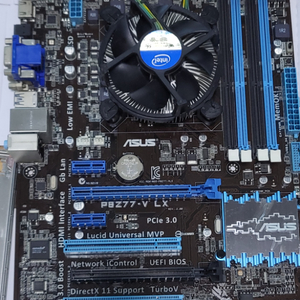 ASUS PBZ77-V LX 메인보드 +CPU +쿨러