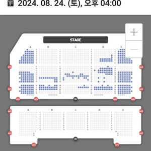 부산 김경호 콘서트 8/24(토) 오후 4시 티켓 양도