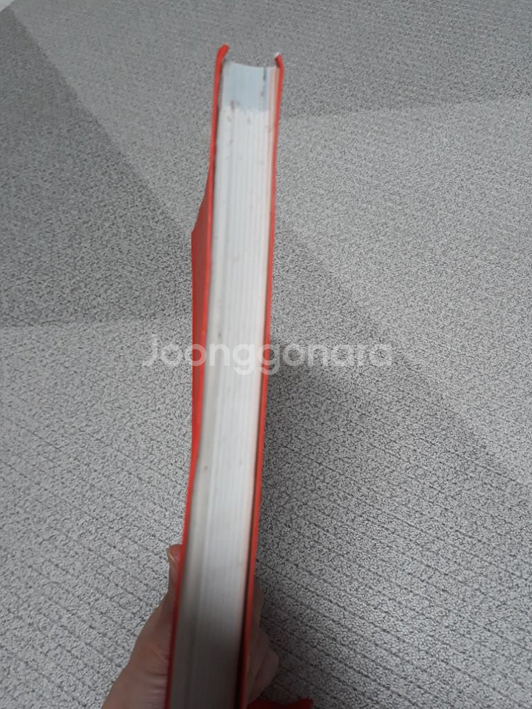 영어 어휘끝 고교기본--3