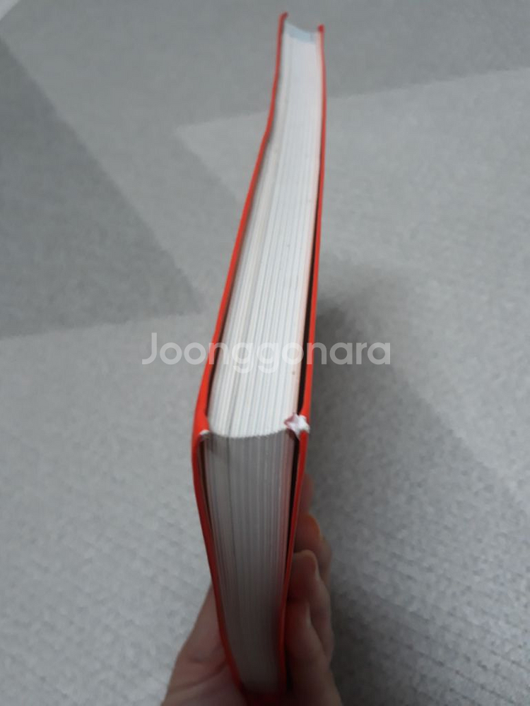 영어 어휘끝 고교기본--4