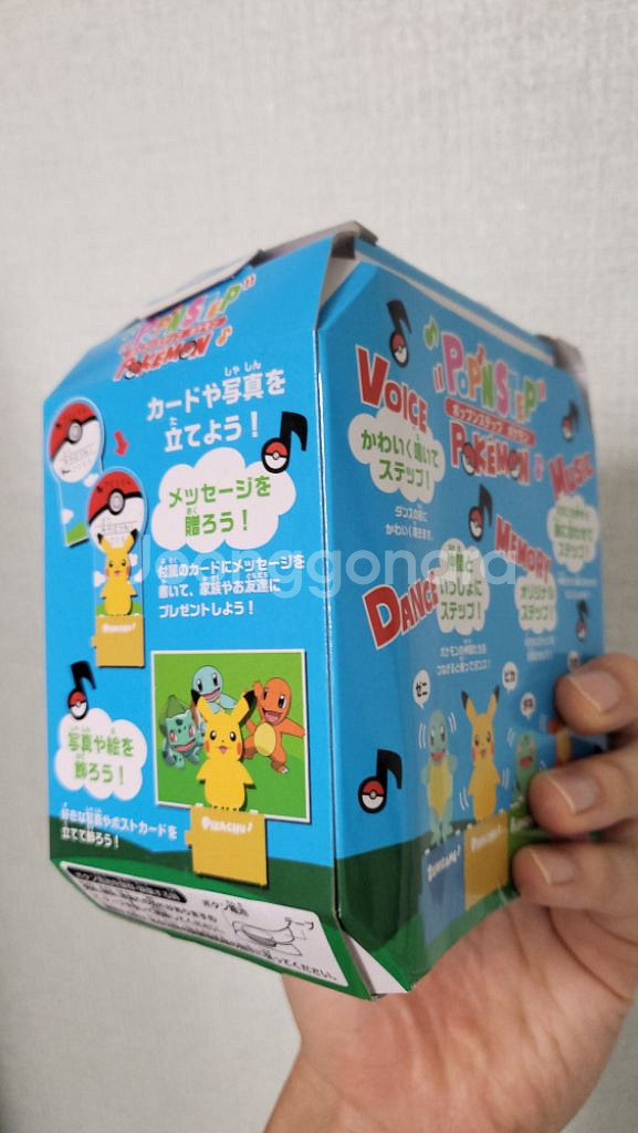 포켓몬 피카츄 팝픈 스탭 개봉품--1