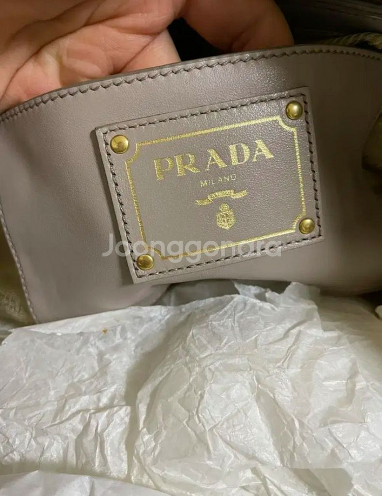 프라다 BN2532 숄더백 PRADA--4