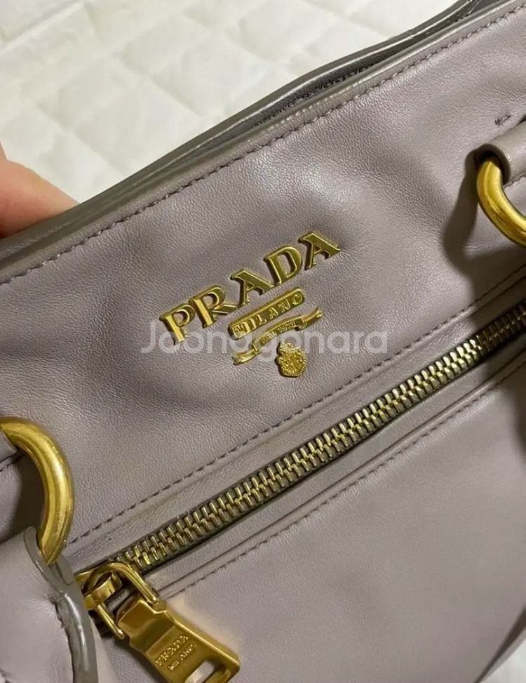 프라다 BN2532 숄더백 PRADA--1