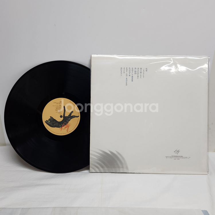 kei ogura 오구라 케이 lp--4