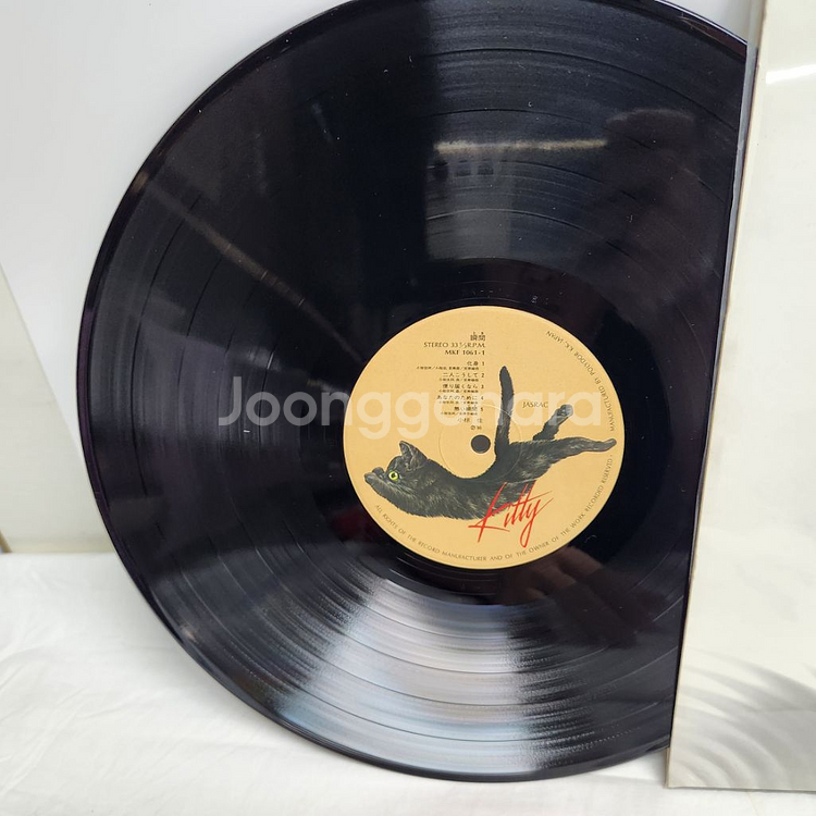 kei ogura 오구라 케이 lp--6