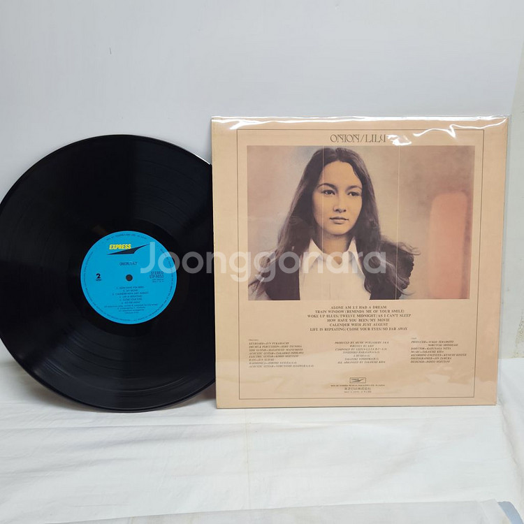 Lily 릴리 lp--3