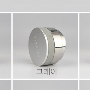 반킷 V2 레벨링툴 디스트리뷰터 58mm