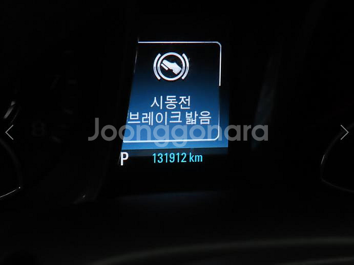 @15년식 말리부 2.0 가솔린 LTZ 전국최저가격--8
