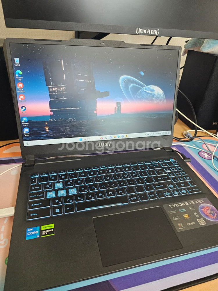 rtx 4050 msi 사이보그 a15--0
