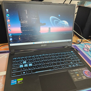 rtx 4050 msi 사이보그 a15
