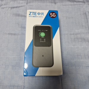 ZTE U50PRO 5G라우터(MU5120) 미개봉