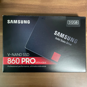 삼성 V-NAND SSD 860PRO 512GB