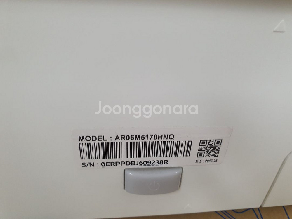 AR06M5170HNQ--1