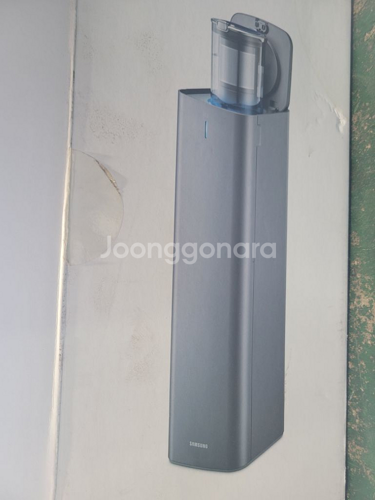 삼성제트 청정스테이션--1