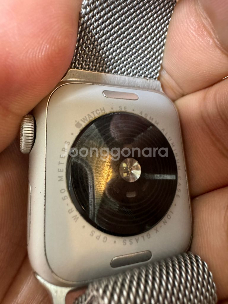 애플워치 se2 스타라이트 gps 40mm--6
