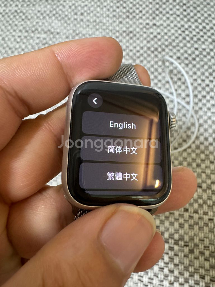 애플워치 se2 스타라이트 gps 40mm--5