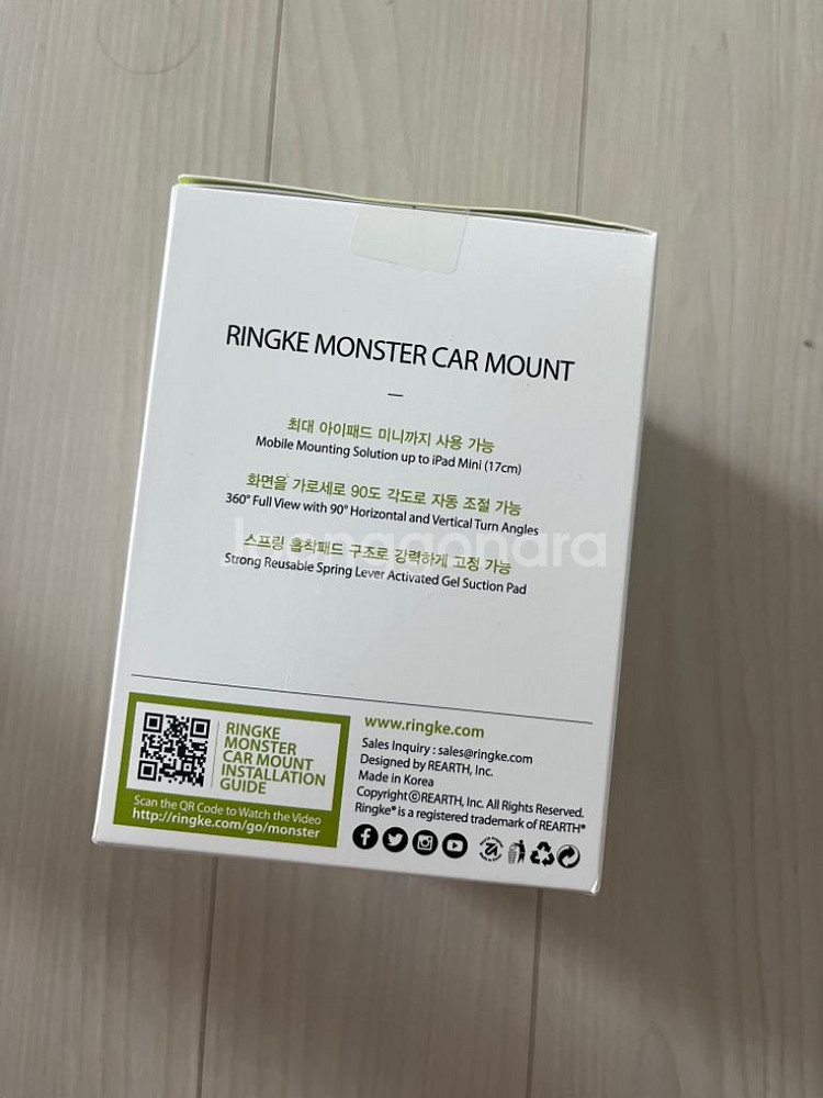 링케 몬스터 차량용 거치대 새상품입니다.--2