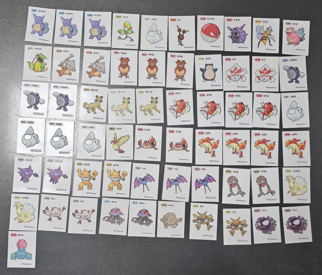포켓몬 띠부씰 시즌2 -> 픽셀 띠부씰 교환 | 중고나라 - 안심되는 중고거래