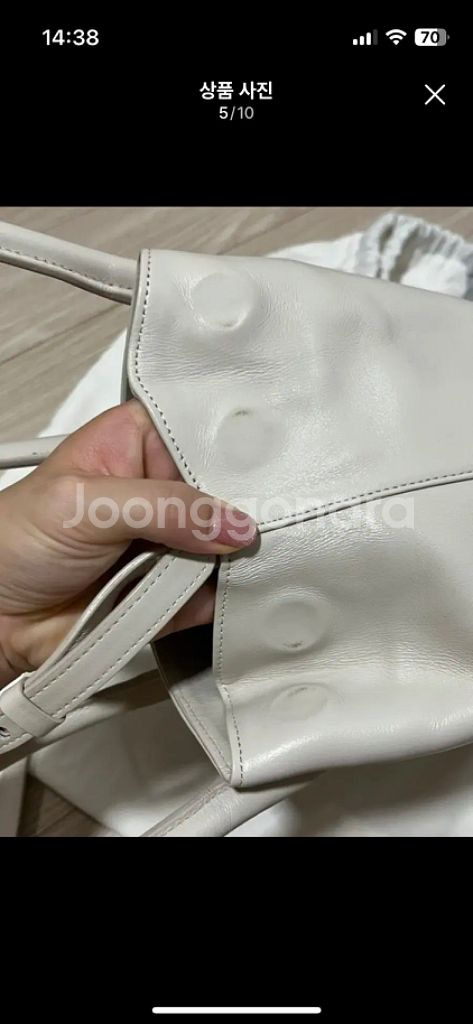 아초이 핸들백 오프화이트 색상--3