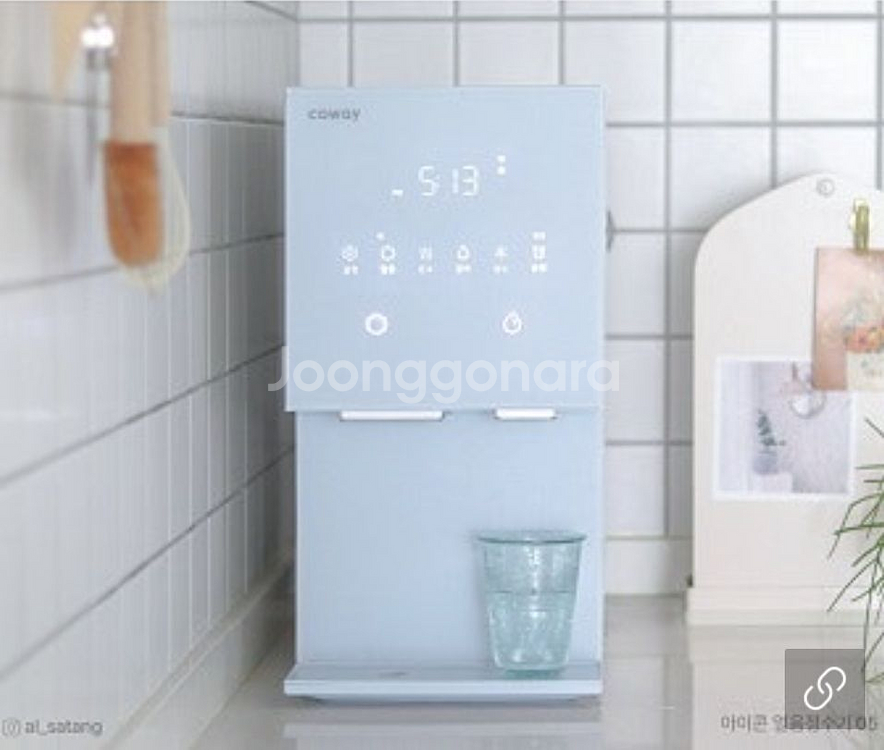 아이콘 얼음정수기 CHPI-7400N--1