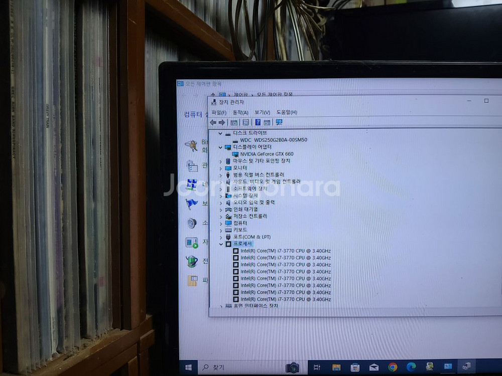 21 컴퓨터 i7 3770 램16GB (모니터 앰프--4
