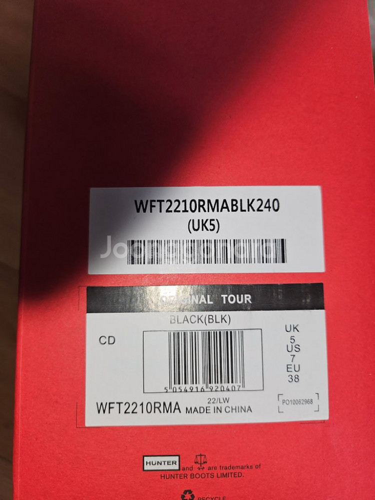 헌터 오리지널 레인부츠 톨 240--7