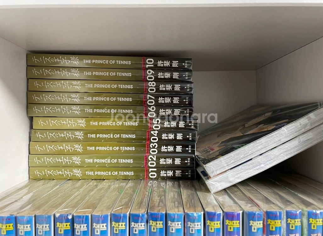 테니스의 왕자 원서 완전판 시즌 1,2,3 판매합니다--1