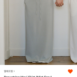 (구해요)lfm drawstring maxi skirt