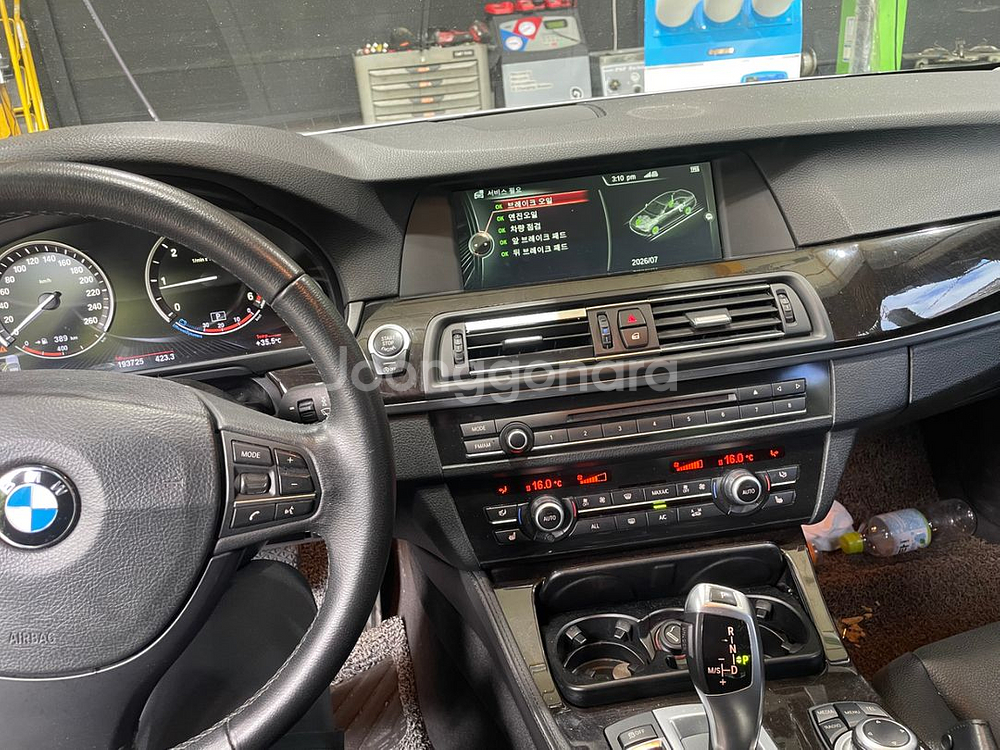 520d 13년--4