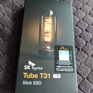 SK하이닉스 Tube T31 Stick 외장SSD