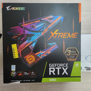 rtx 3080 12G 어로스 익스트림 워터블럭