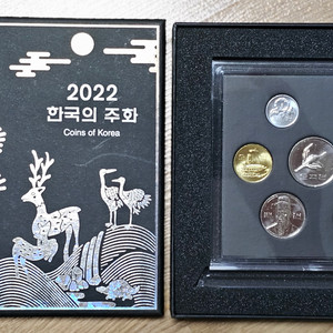 한국은행 한국의 주화 세트