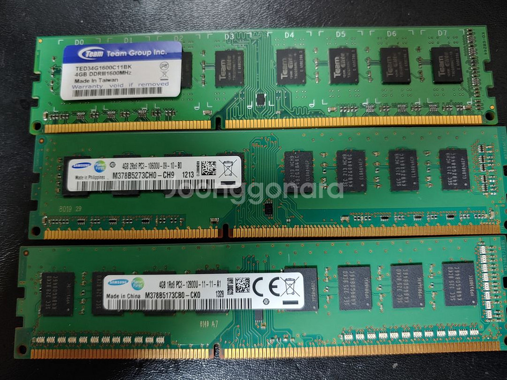 ddr3 4g ram 4개 일괄 택포가격--2