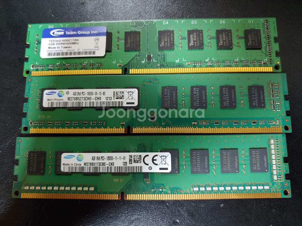 ddr3 4g ram 4개 일괄 택포가격--1
