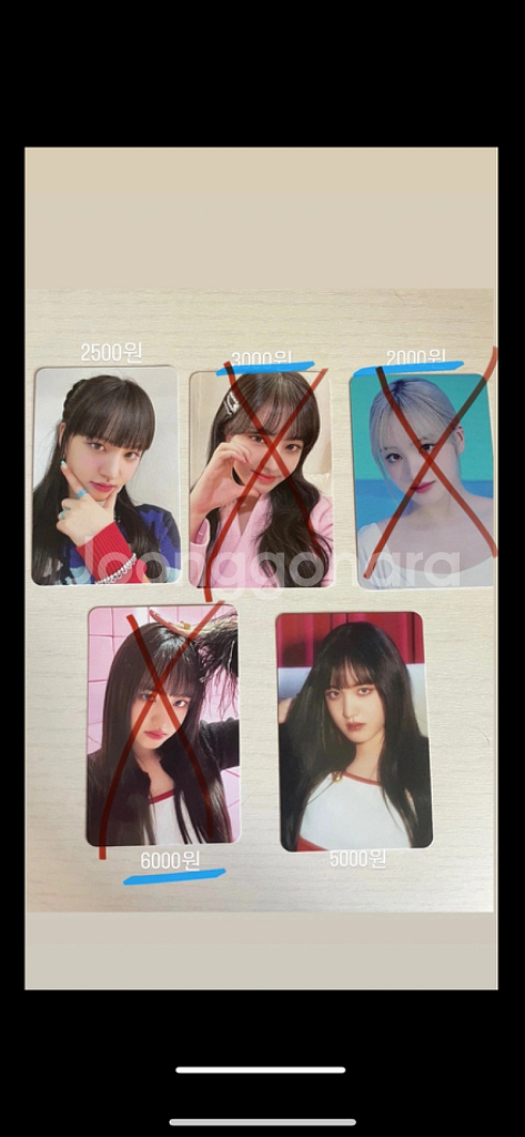 아이브 포카 판매 급처--7