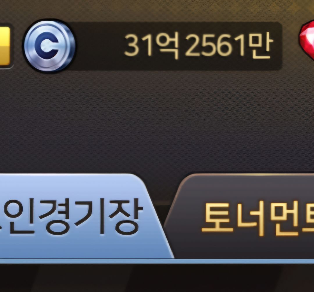 한게임 포커 럭키랜드 코인 팝니다 | 중고나라 - 안심되는 중고거래