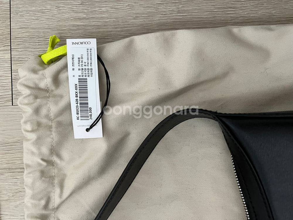 쿠론 하디드 숄더 백 couronne hadid--5