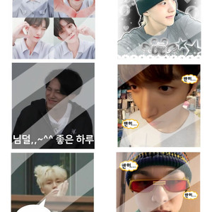 세븐틴비공굿도무송조슈아준호시민규도겸승관버논포카양도