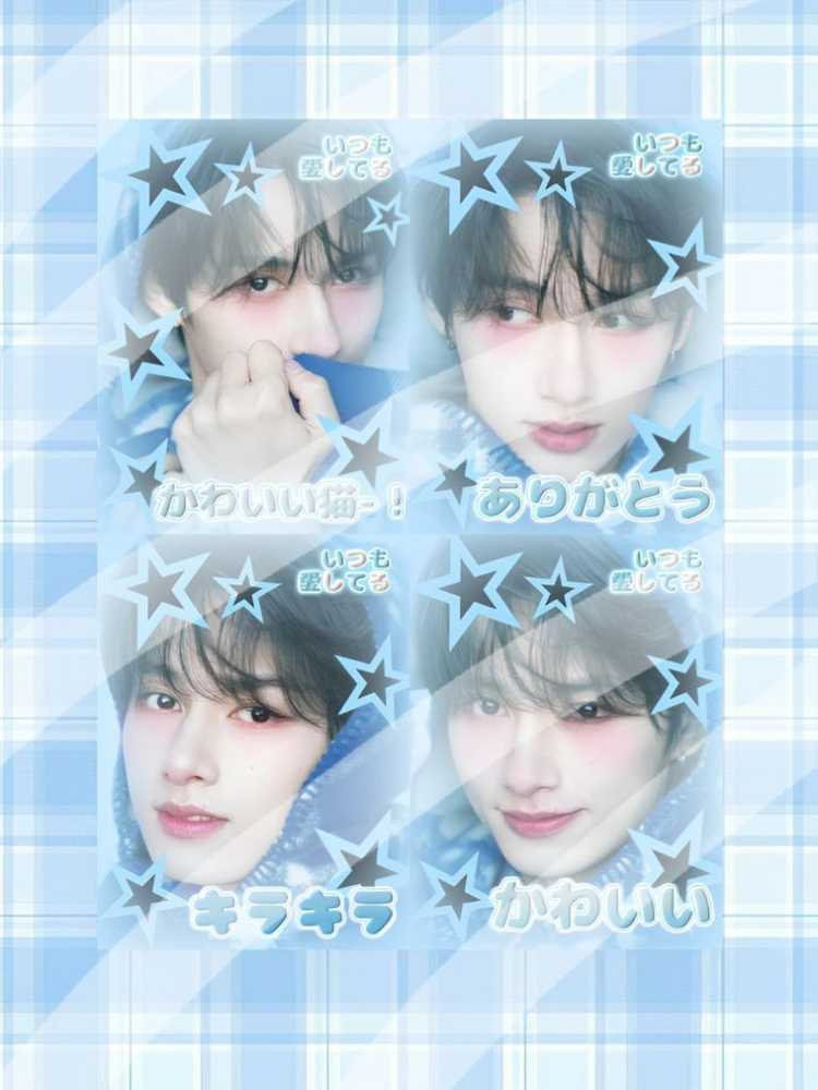 세븐틴비공굿도무송조슈아준호시민규도겸승관버논포카양도 이미지