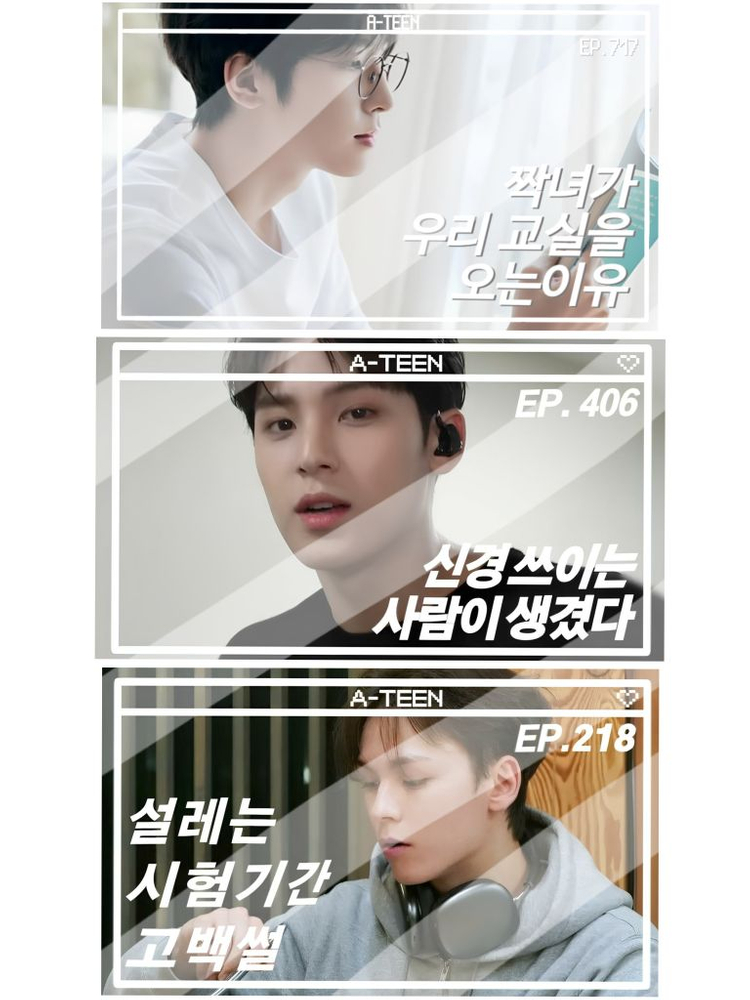 세븐틴비공굿도무송조슈아준호시민규도겸승관버논포카양도 이미지