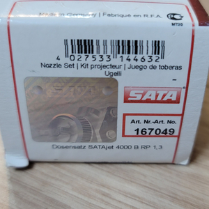 사타 SATA 노즐세트 4000 B RP 1.3