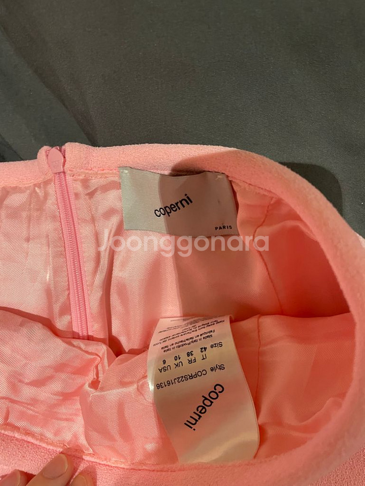 코페르니 coperni 핑크 하이웨스트 스커트--4