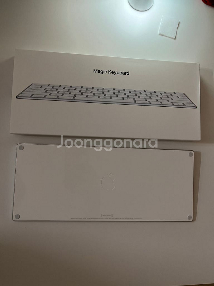 애플 매직 키보드--1