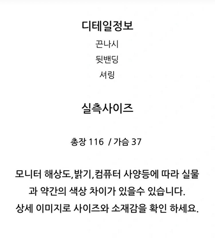블랙 끈조절 원피스--3
