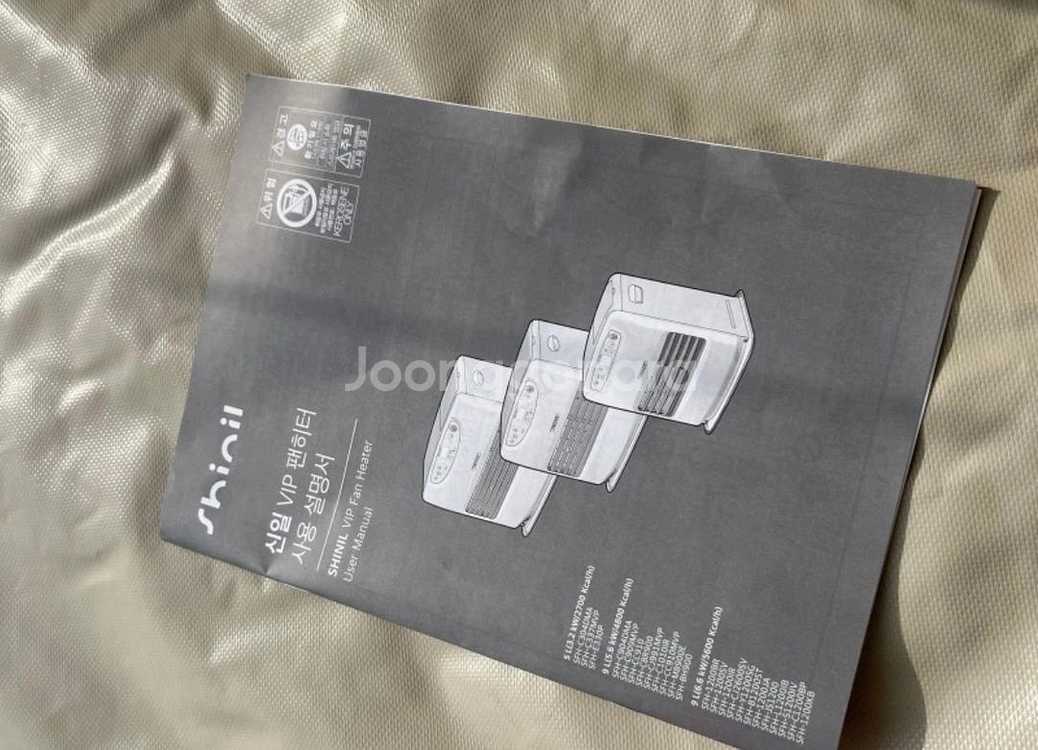 신일 팬히터 화이트 (프리모리 가방, 이동링, 노스필,--6