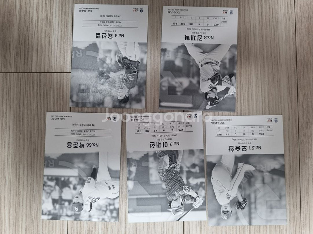 24scc kbo 삼성라이온즈 카드 팝니다--1