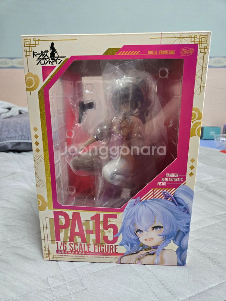1/6스케일 소녀전선 PA-15 델피니움(핑크) 팝니다--3