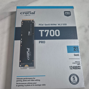 t700 2tb nvme 미개봉