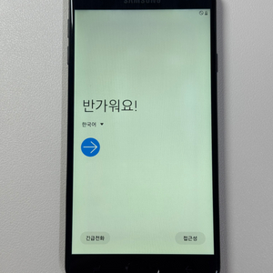 갤럭시 온7 프라임 공기계 (32GB)