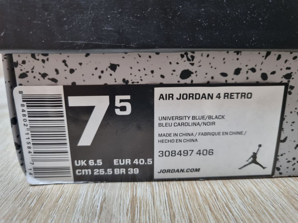 [255]조던4 트래비스스캇 캑터스 잭 이미지